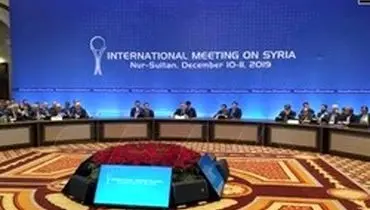 بیانیه پایانی نشست آستانه؛ تاکید بر حفظ حاکمیت سوریه