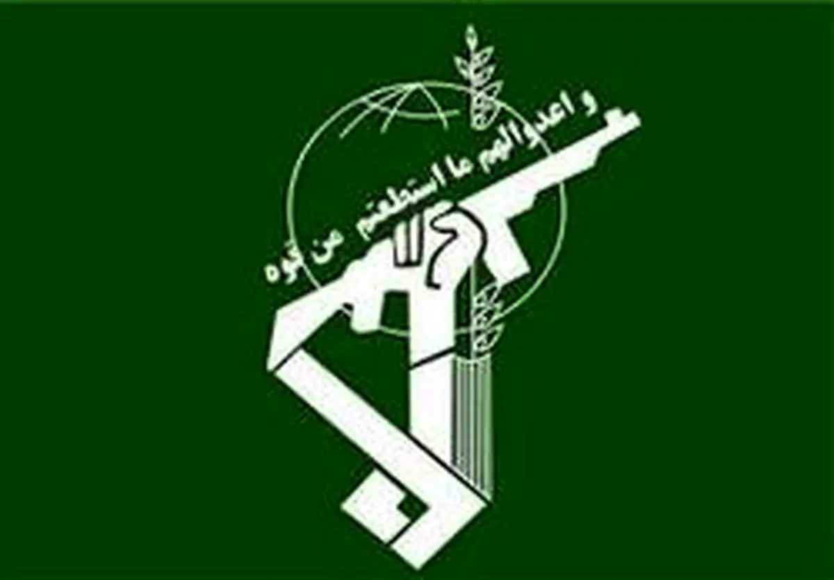 انهدام شبکه فساد در انجمن بیماران کلیوی ساوه