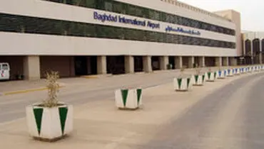 اصابت دو راکت کاتیوشا به نزدیکی فرودگاه بین‌المللی بغداد