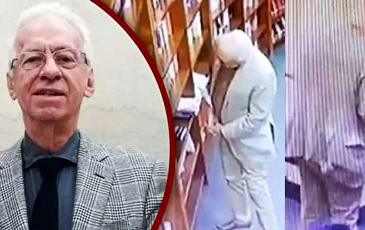 فیلم| آبروریزی سفیر ثروتمند مکزیک با کتاب‌دزدی!