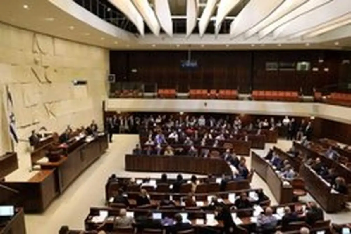 کنست رژیم صهیونیستی منحل شد