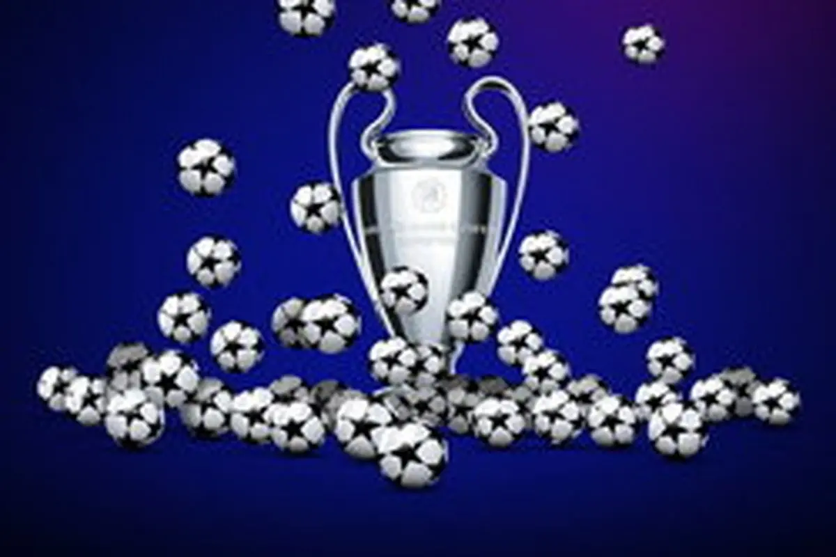 قرعه‌کشی یک هشتم نهایی لیگ قهرمانان اروپا انجام شد