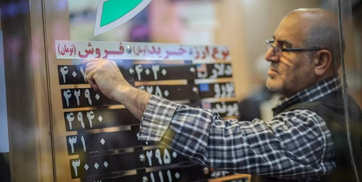 جدول|آخرین قیمت سکه و ارز/افزایش  ۳۷ هزار تومانی قیمت سکه