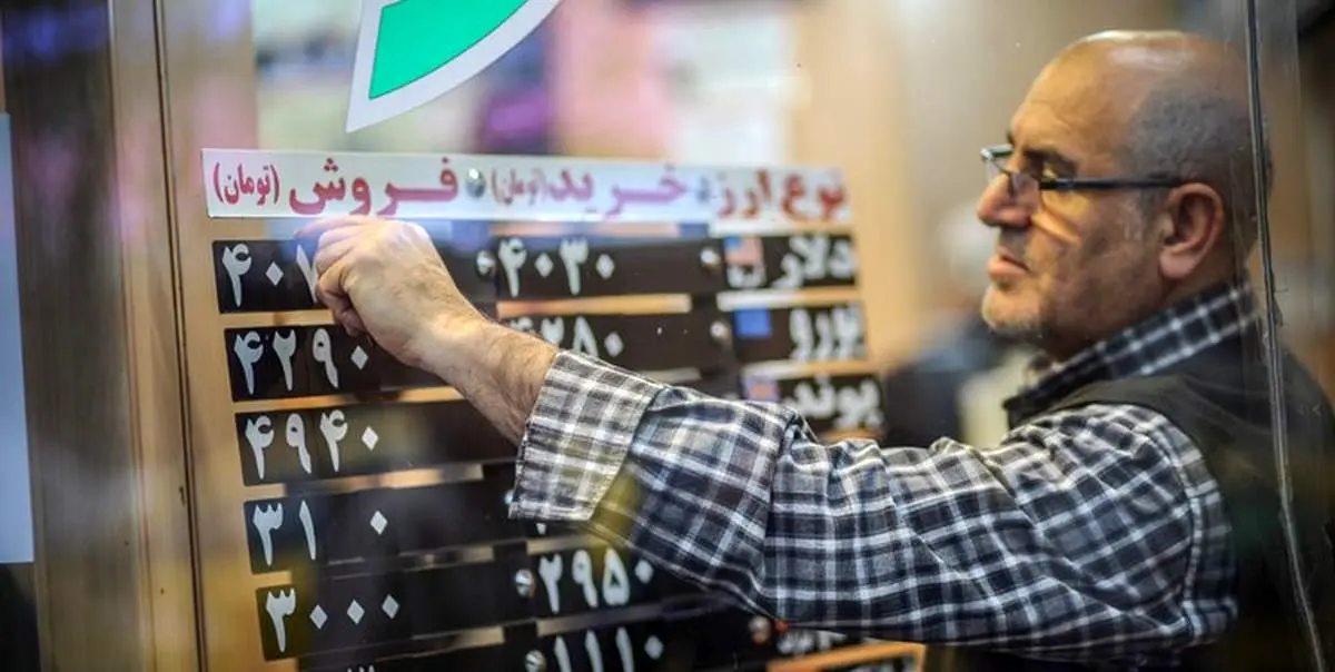 جدول|آخرین قیمت سکه و ارز/افزایش  ۳۷ هزار تومانی قیمت سکه
