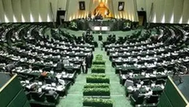 تذکر نمایندگان مجلس به رئیس جمهور