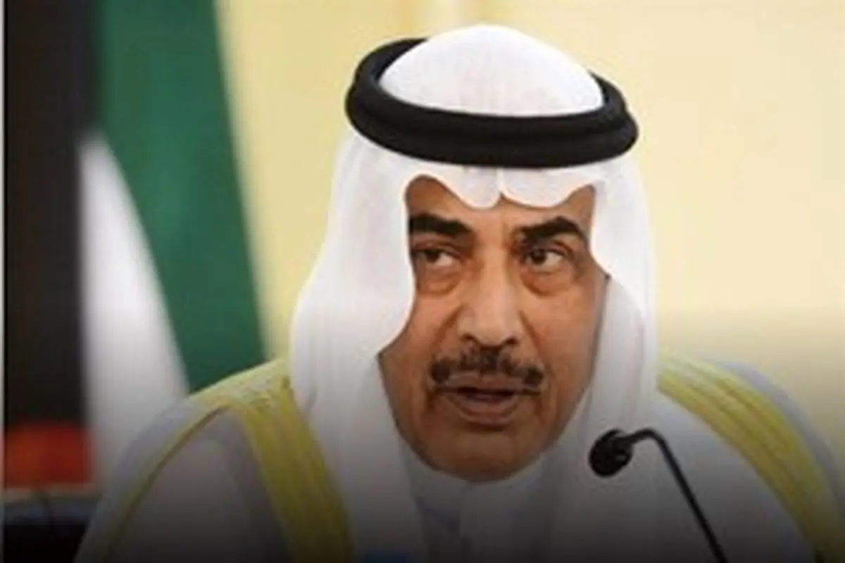 دولت جدید کویت تشکیل شد؛ تغییر برخی وزرا