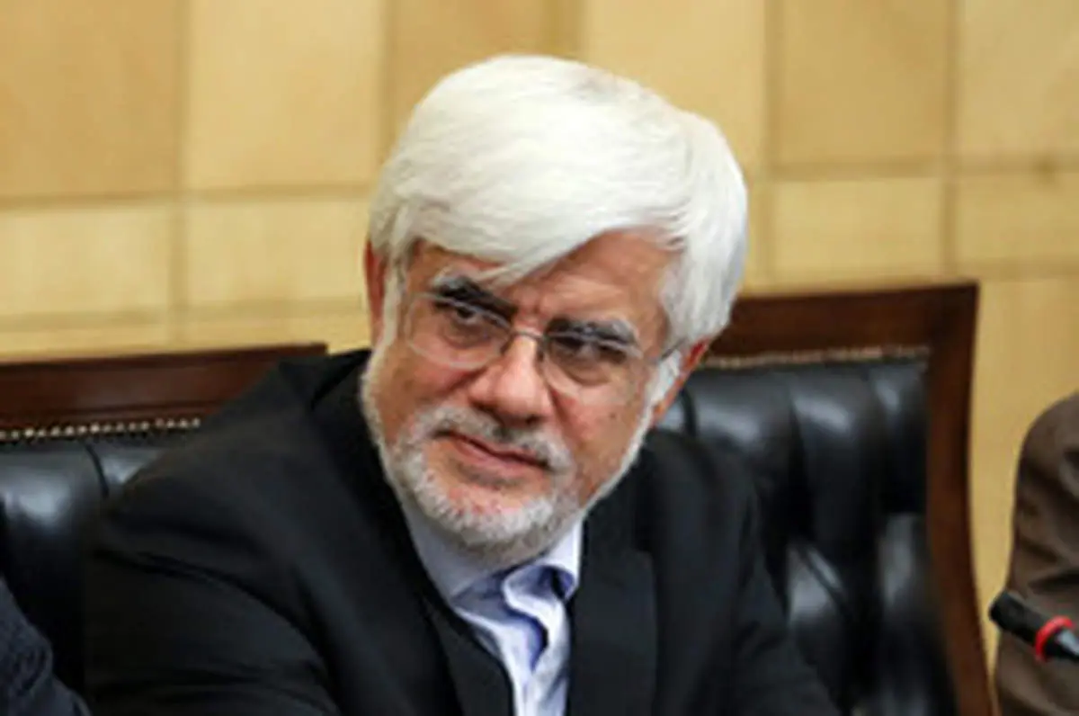 عارف: حوادث آبان ماه استخوان لای زخم باقی نماند/ شفاف‌سازی کنید