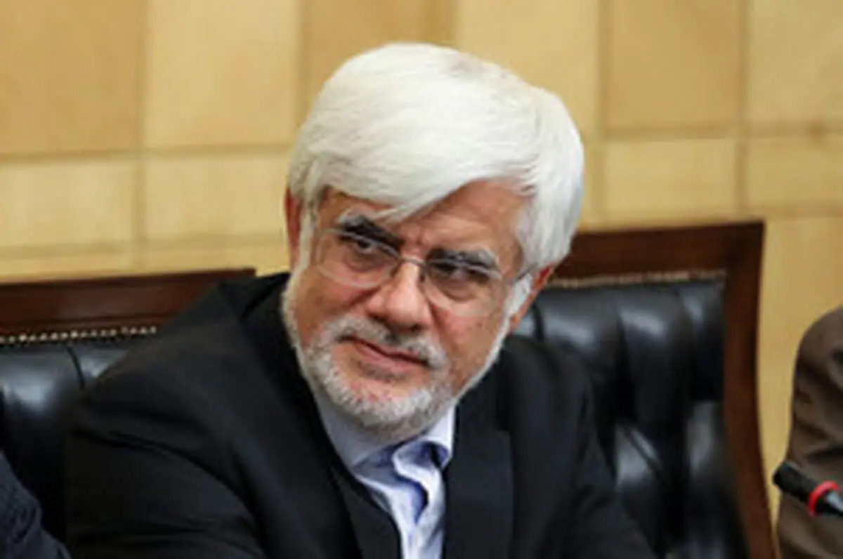عارف: حوادث آبان ماه استخوان لای زخم باقی نماند/ شفاف‌سازی کنید