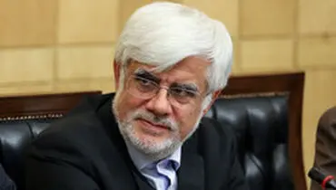 عارف: حوادث آبان ماه استخوان لای زخم باقی نماند/ شفاف‌سازی کنید