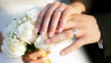 شکایت دقیقه نودی مجلس از دولت بابت اجرایی نکردن قانون تسهیل ازدواج