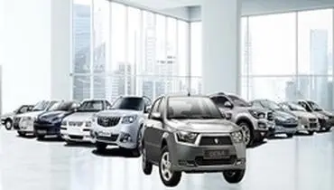 قیمت روز خودرو در ۲۷ آذر/ نرخ ۹ محصول ۵۰۰ هزار تومان صعود کرد