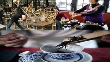 مراسمی با رنگ و بوی چای در نقاط مختلف جهان