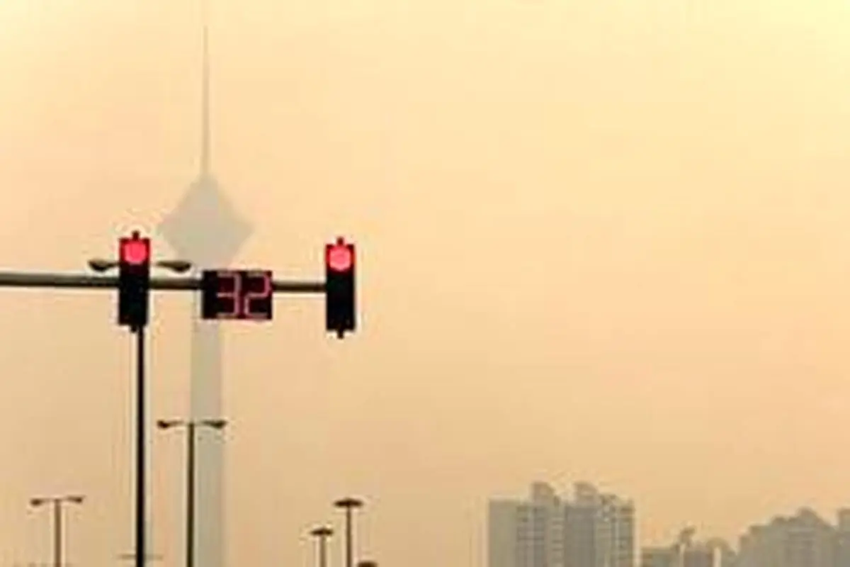 اخطار جدید هواشناسی: افزایش آلودگی هوای تهران