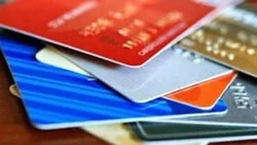 اجرای رمز پویا در بانک‌ها از اول دی‌ماه قطعی است