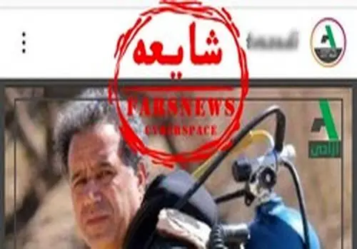  نتایج کنکور چه زمانی اعلام می‌شود؟/ شناسایی و دستگیری شبکه‌های شایعه‌ساز کنکور 