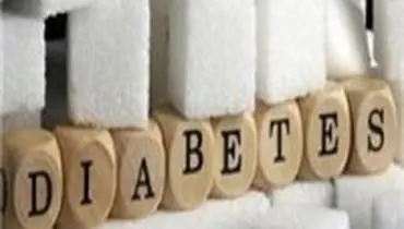 چگونه می‌توان بار بیماری دیابت را کاهش داد؟