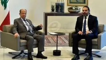آغاز رایزنی‌ها برای انتخاب نخست‌وزیر لبنان با دیدار «عون» و «الحریری»