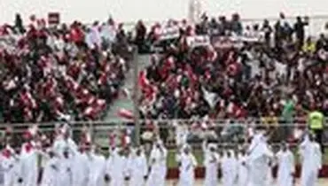 روز ملی قطر