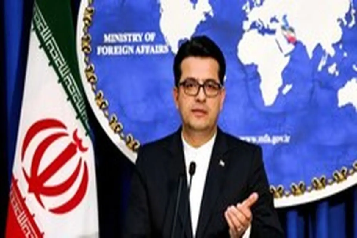 واکنش سخنگوی وزارت خارجه به تصویب  قطعنامه حقوق بشری علیه ایران