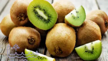 کیوی منبعی از ویتامین C. و پروتئاز