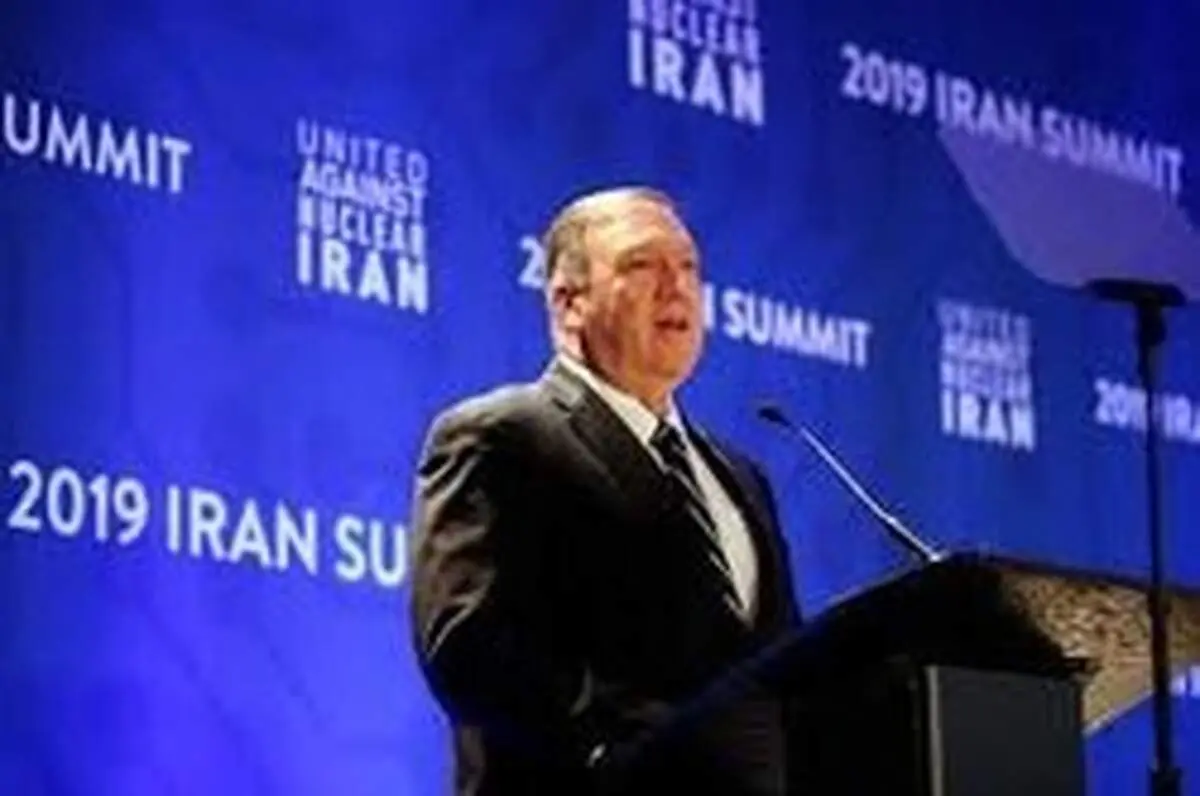 پمپئو: ایران رفتارش را تغییر دهد/ حامی مردم ایران هستیم!