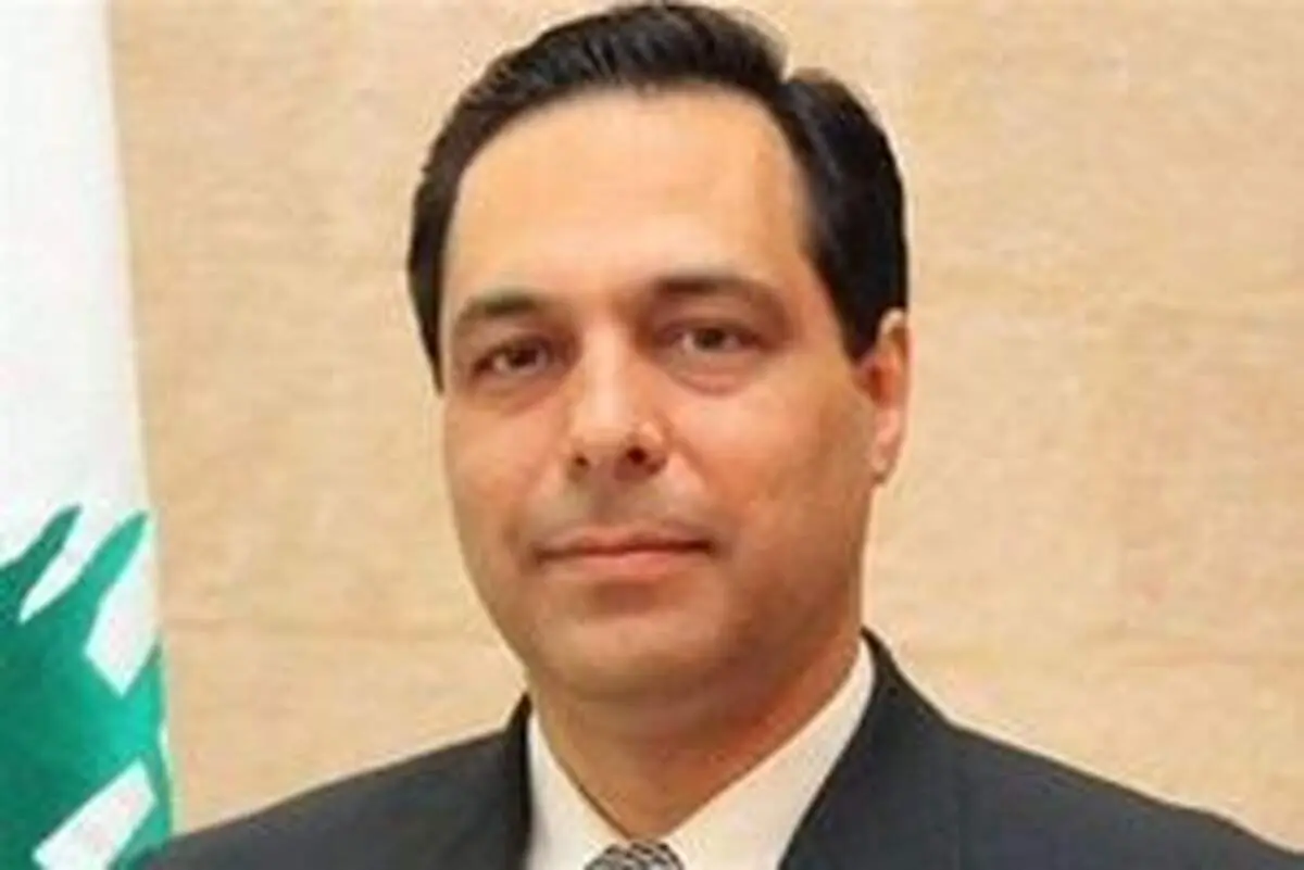 حسن دیاب نخست وزیر لبنان شد