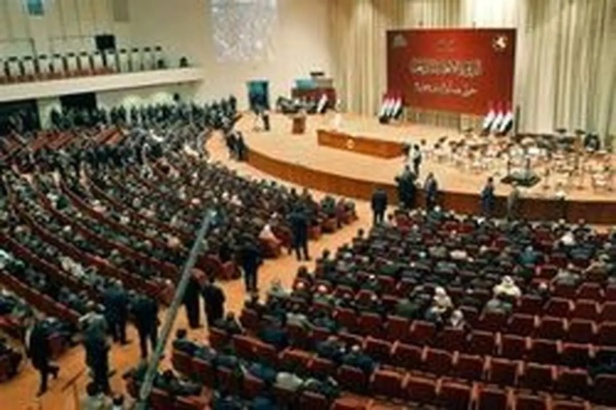 انتخاب نخست‌وزیر جدید عراق به تعویق افتاد