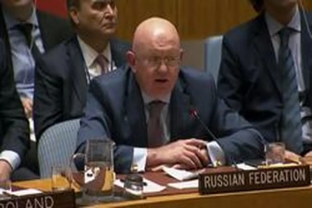 روسیه خروج آمریکا از برجام را نقض قطعنامه شورای امنیت دانست