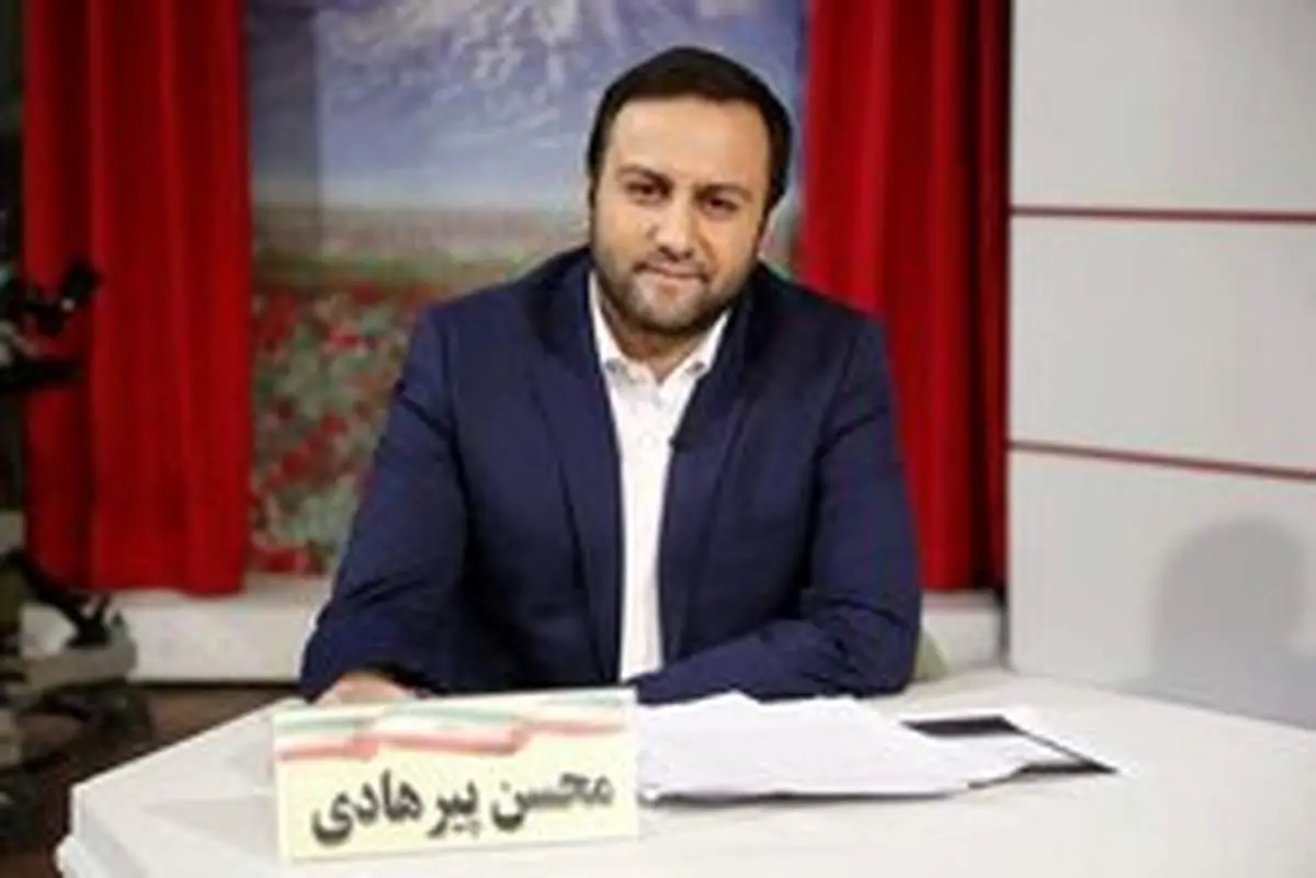 پیرهادی: «نجات اقتصاد ایران» گفتمان شورای ائتلاف نیروهای انقلاب درانتخابات