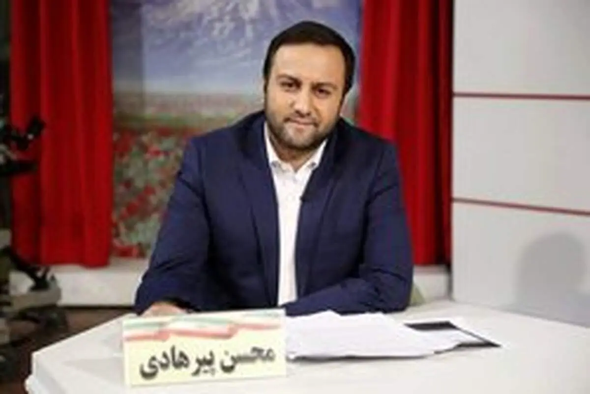 پیرهادی: «نجات اقتصاد ایران» گفتمان شورای ائتلاف نیروهای انقلاب درانتخابات