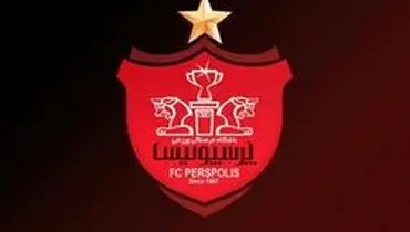 ستاره معروف به این دلیل پرسپولیسی نشد +عکس