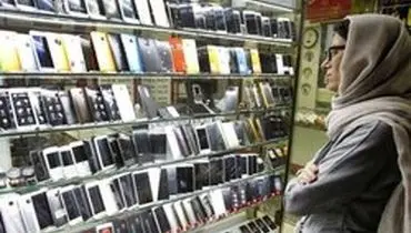 گوشی تلفن همراه گران می‌شود؟