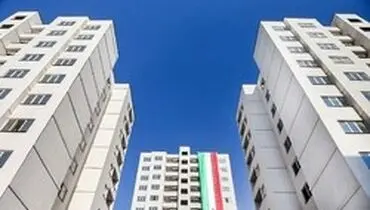 آغاز ثبت نام طرح اقدام ملی مسکن در ۳ استان
