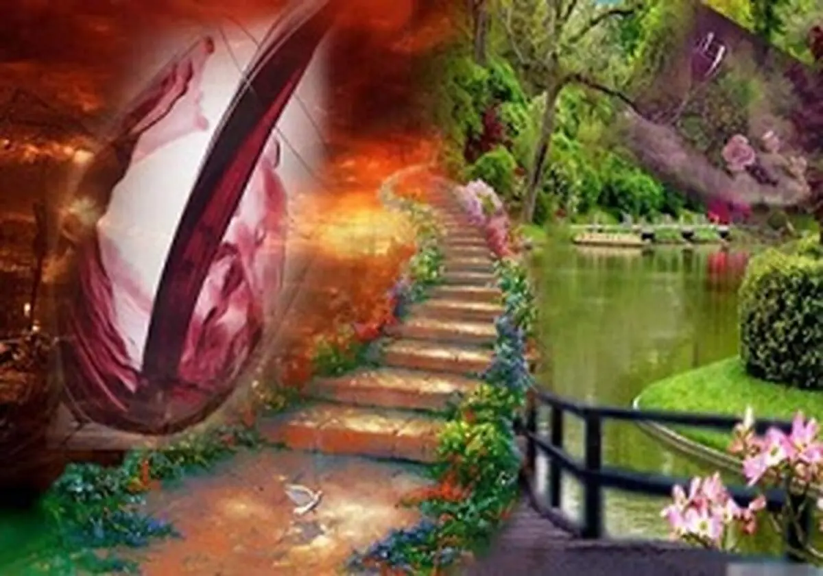 اگر می‌خواهید جز گمراهان نباشید، بخوانید