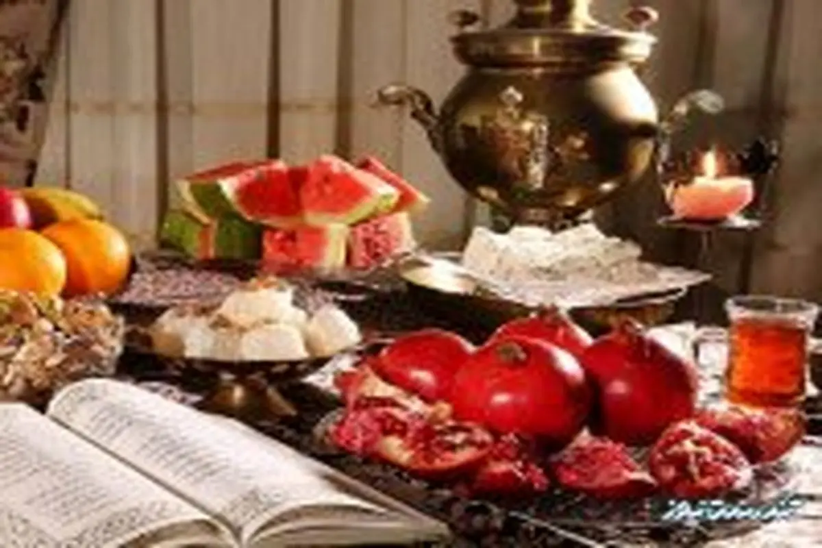 توصیه‌های طب سنتی برای شب یلدا