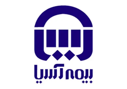 بیمه آسیا در مسیر تحقق وعده‌ها؛ افزایش مستمری و پرداخت معوقات با نگاه نوین مدیریتی