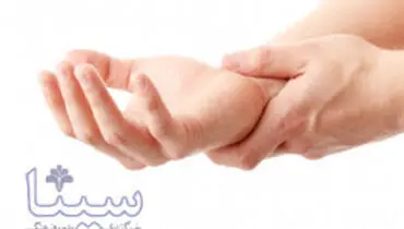 بهترین راه درمان درد سندرم تونل کارپال کدام است؟