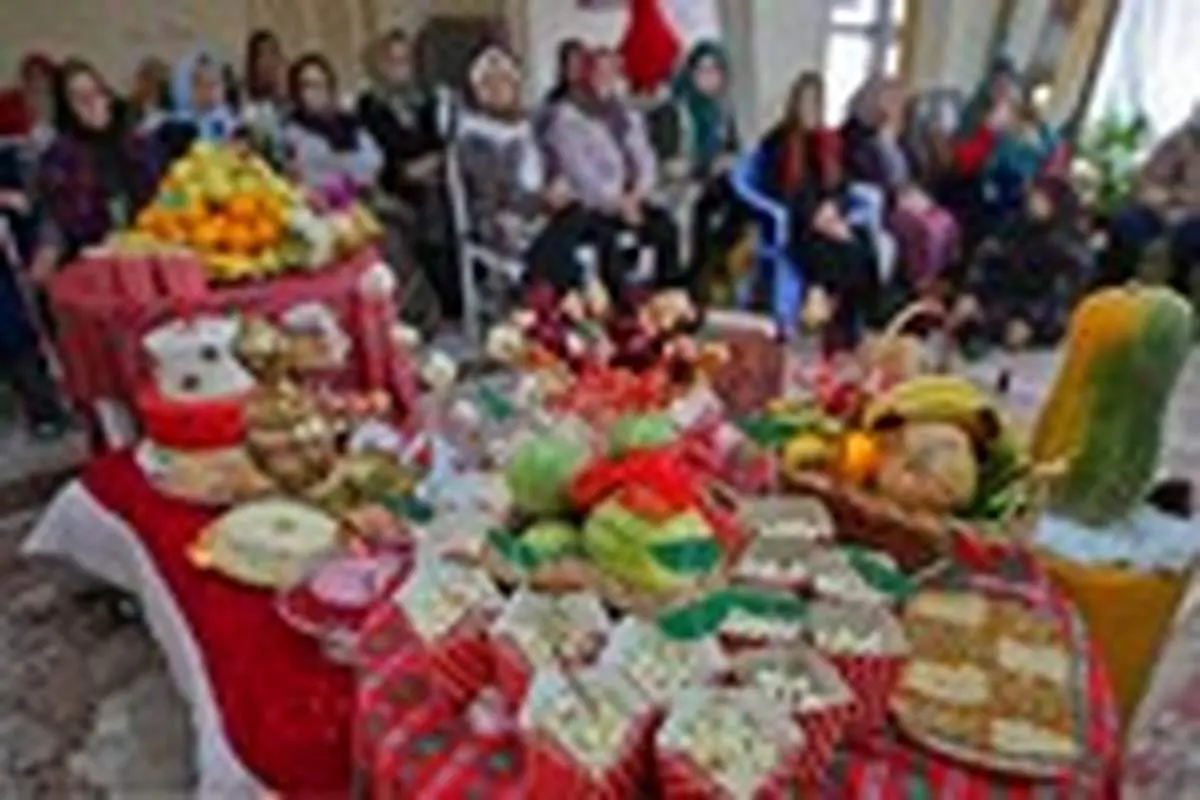 جشن شب یلدا در سرای سالمندان