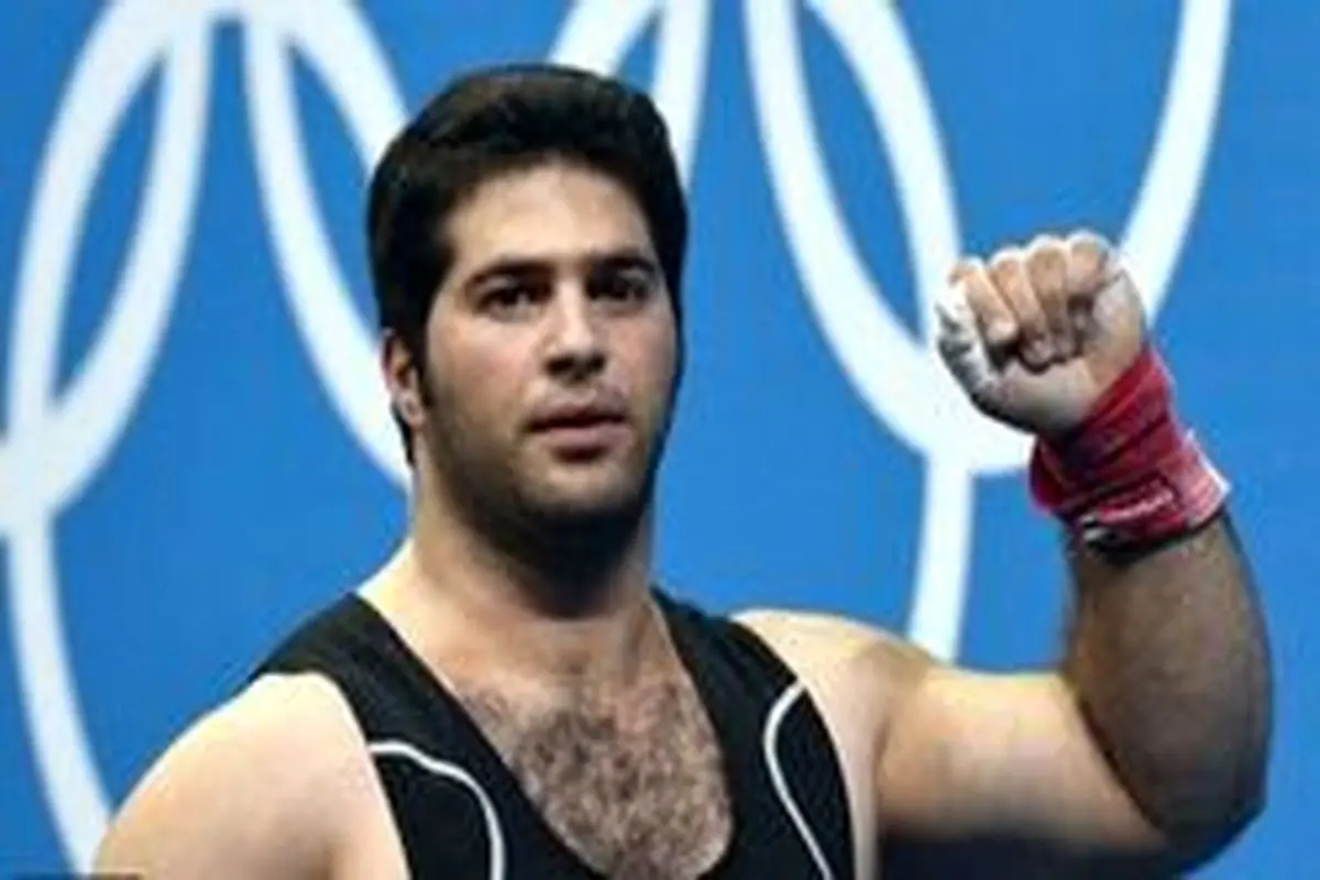 مدال طلای المپیک ۲۰۱۲ به وزنه‌بردار ایرانی رسید