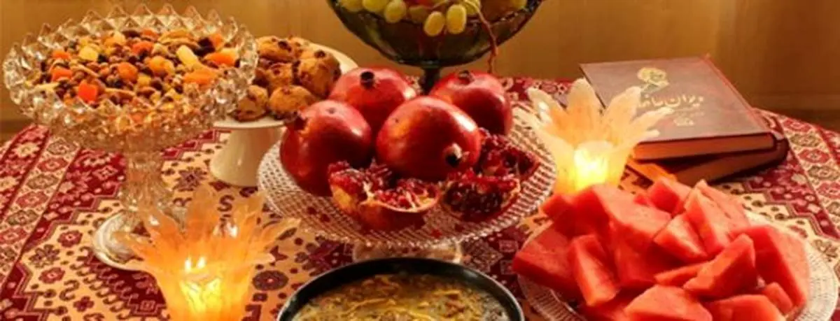 اندر خواص خوردنیهای جشن شب یلدا