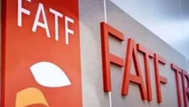 تصویب FATF تکذیب شد