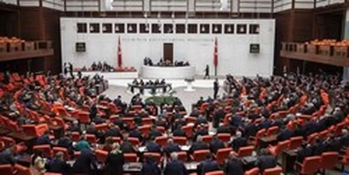 پارلمان ترکیه توافق نظامی و امنیتی با لیبی را تصویب کرد