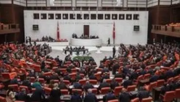 پارلمان ترکیه توافق نظامی و امنیتی با لیبی را تصویب کرد