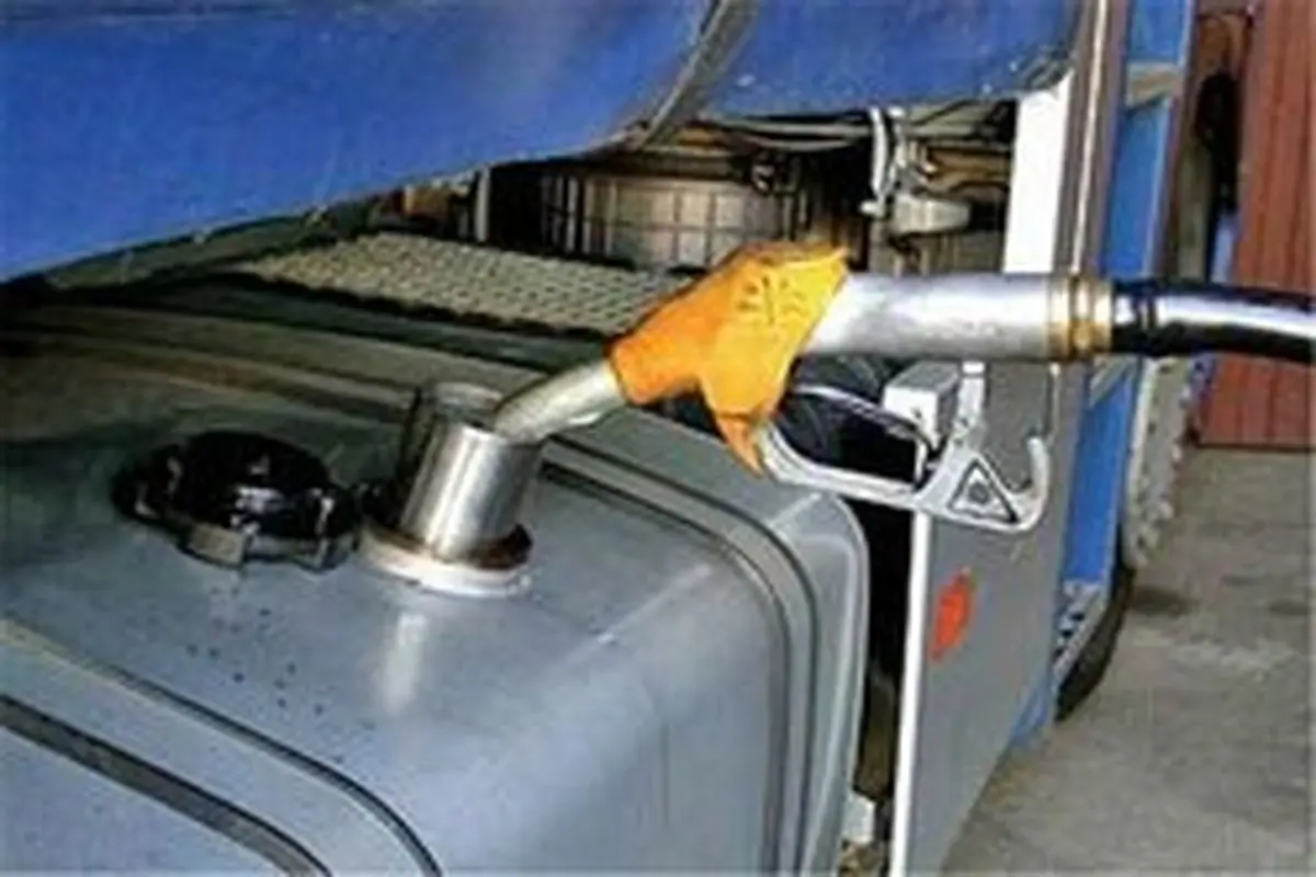 قمصریان:گازوئیل در بودجه ۹۹ گران نشده است