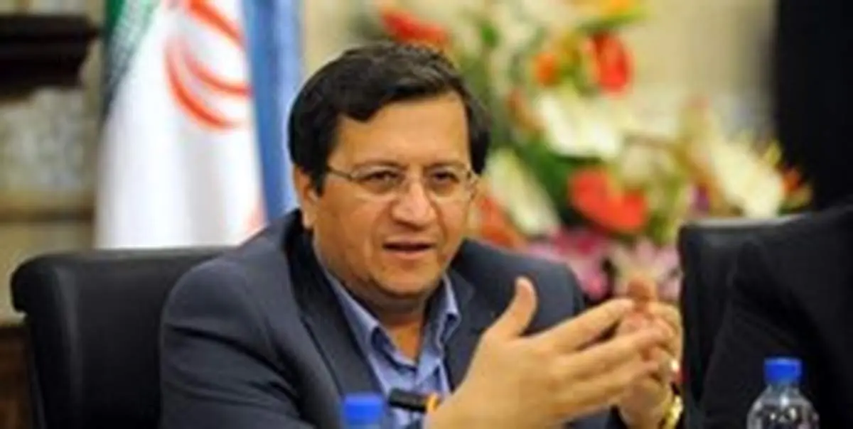 بانک مرکزی: شرایط اقتصادی کشور نرمال نیست