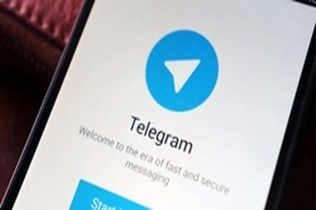 آذری‌جهرمی: زورم به رفع فیلتر تلگرام نمی‌رسد