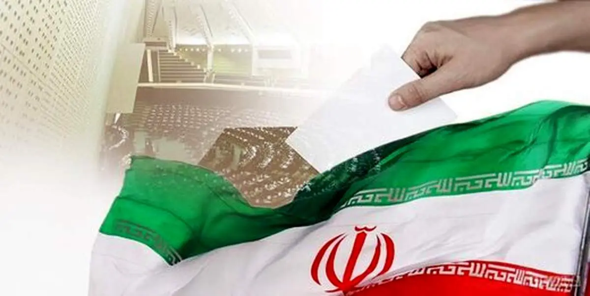 سرنوشتِ انتخابات ۹۸، اسیر لیست‌هایِ کم رمق