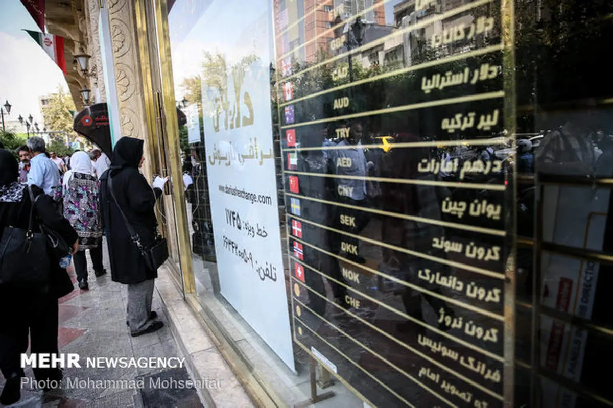 رکب بانک مرکزی به سفته‌بازان بازار ارز