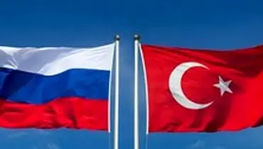 آنکارا: ترکیه و روسیه درصدد امضای توافقنامه تولید مشترک سامانه دفاعی هستند