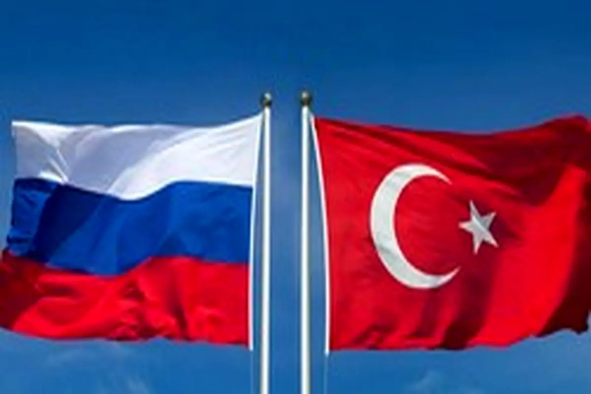آنکارا: ترکیه و روسیه درصدد امضای توافقنامه تولید مشترک سامانه دفاعی هستند